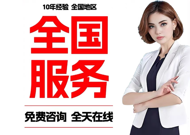 鹿寨在职公积金代提
